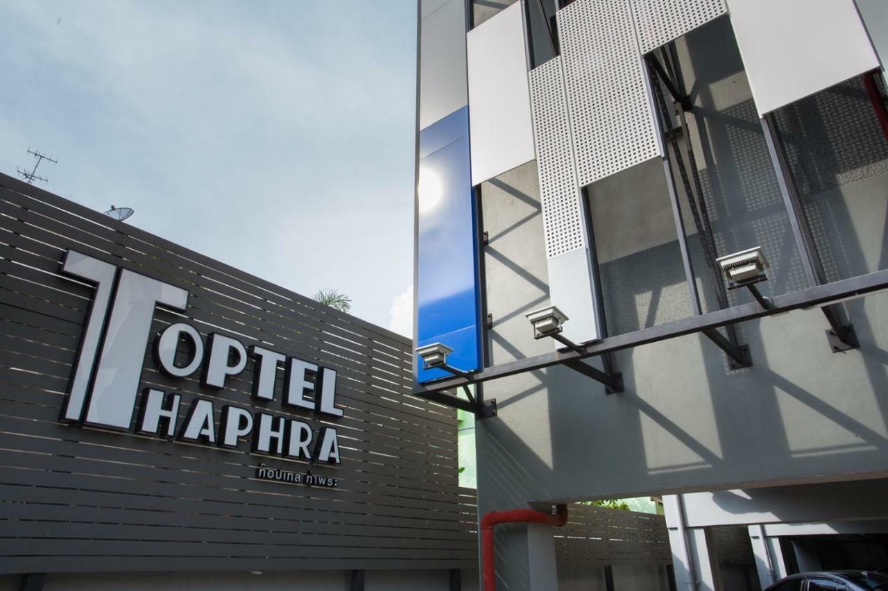 Toptel Thaphra - ท็อปเทล ท่าพระ Bangkok Exteriör bild